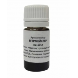 Ароматизатор "Егермейстер" для напитков