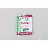 Бонификатор "Янталак ГФ" 5 гр.