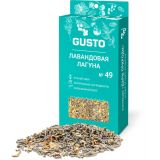 Набор для настаивания Лавандовая лагуна 39 гр.