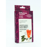 Набор трав и специй Спотыкач 41 г.