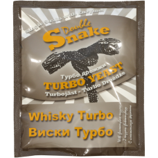 Турбо-дрожжи Doublesnake Whisky turbo 70 г.